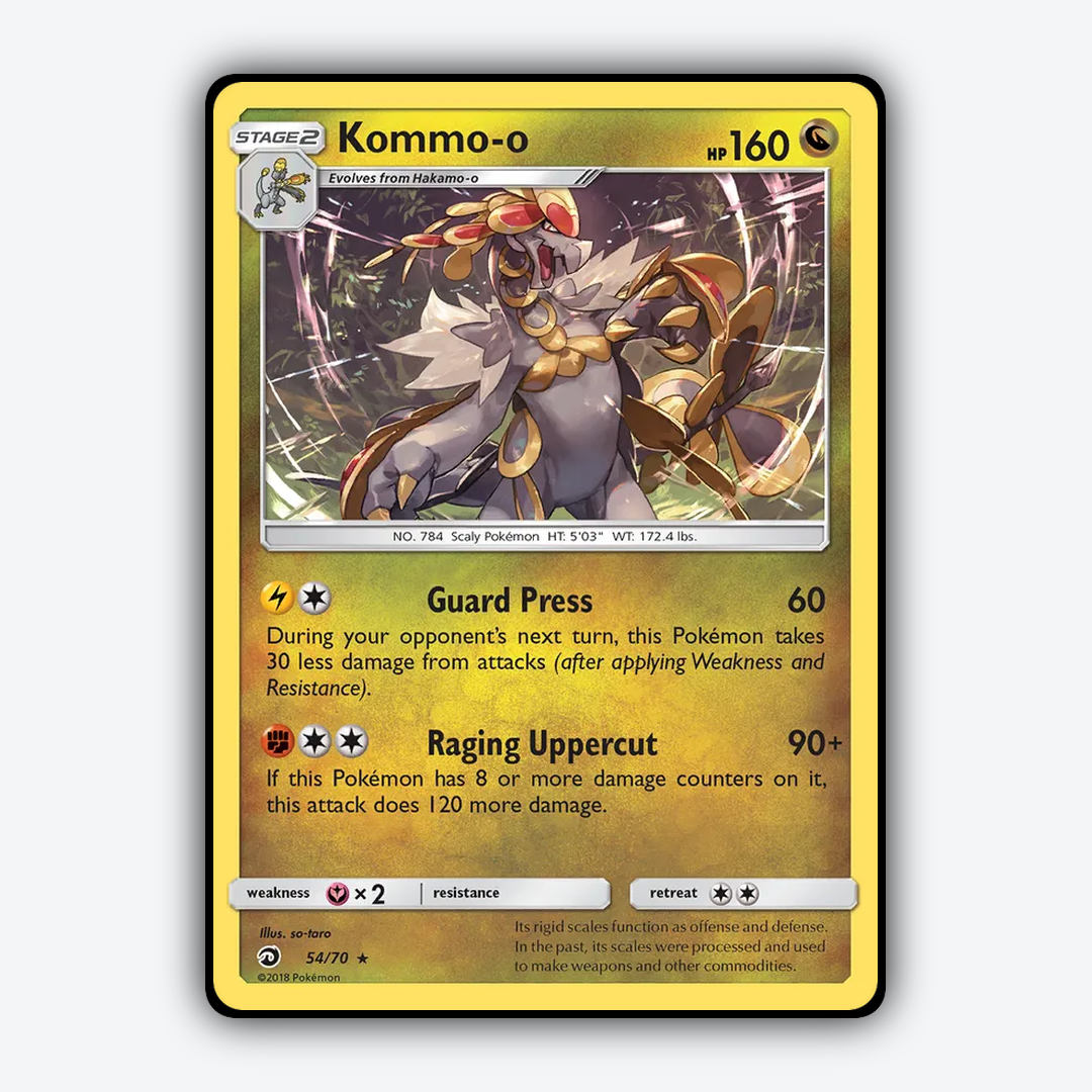 Kommo-o 054/70 - Dragon Majesty Set - Card Rug