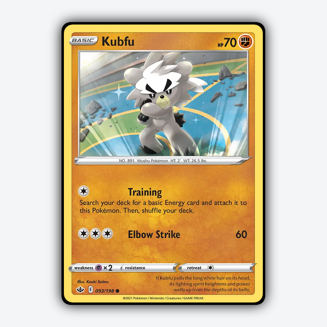 Kubfu 093/198 - Chilling Reign Set - Card Rug