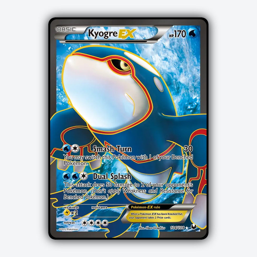 Kyogre-EX 104/108 - Dark Explorers Set - Card Rug