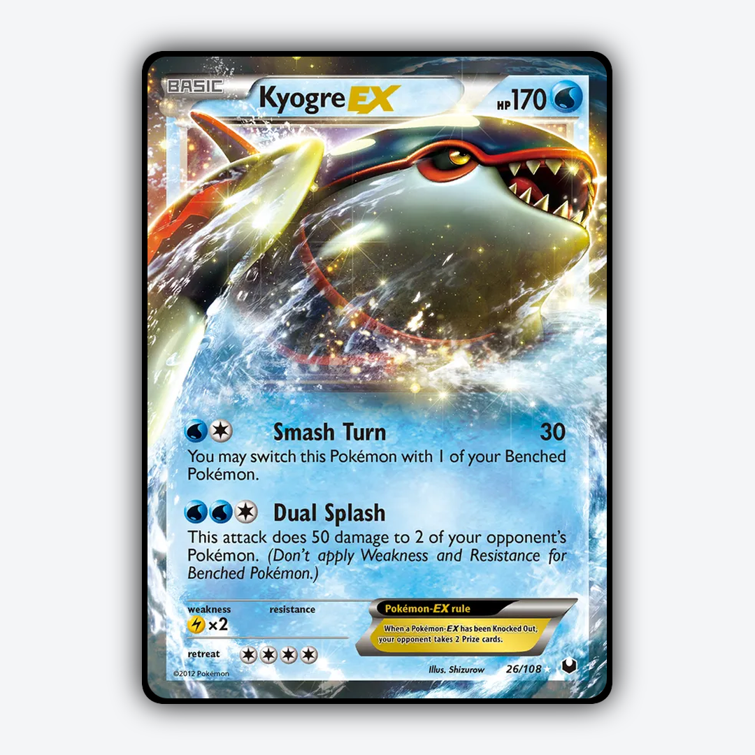 Kyogre-EX 026/108 - Dark Explorers Set - Card Rug