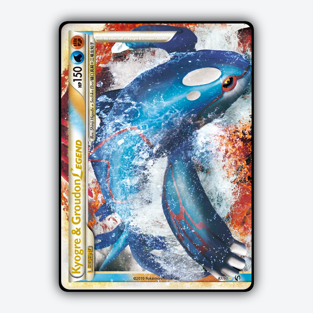 Kyogre & Groudon LEGEND 087/90 - HS—Undaunted Set - Card Rug
