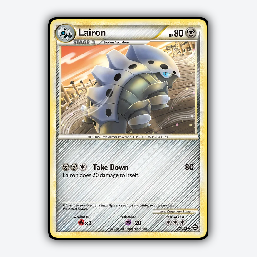 Lairon 037/102 - HS—Triumphant Set - Card Rug
