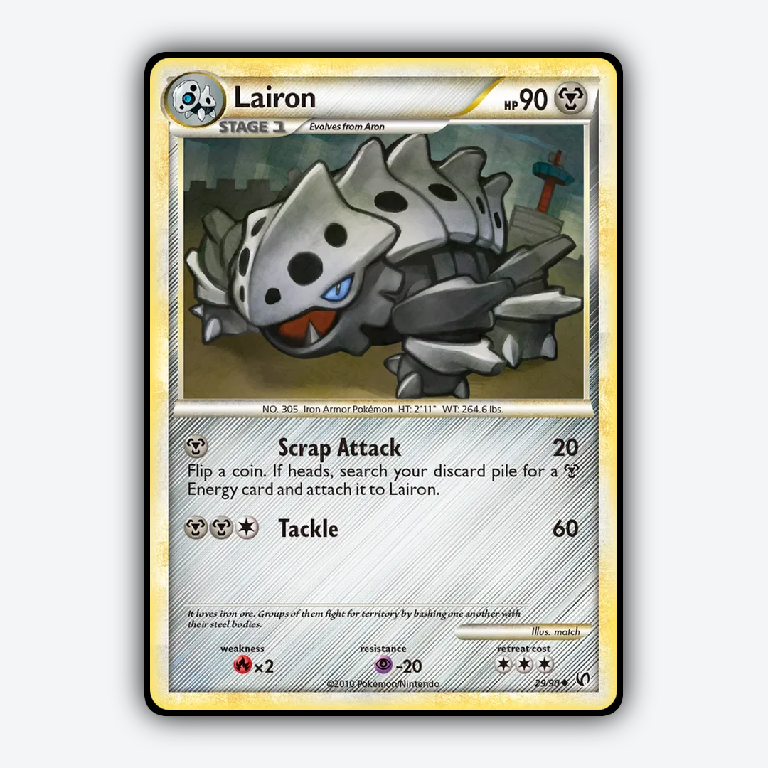 Lairon 029/90 - HS—Undaunted Set - Card Rug