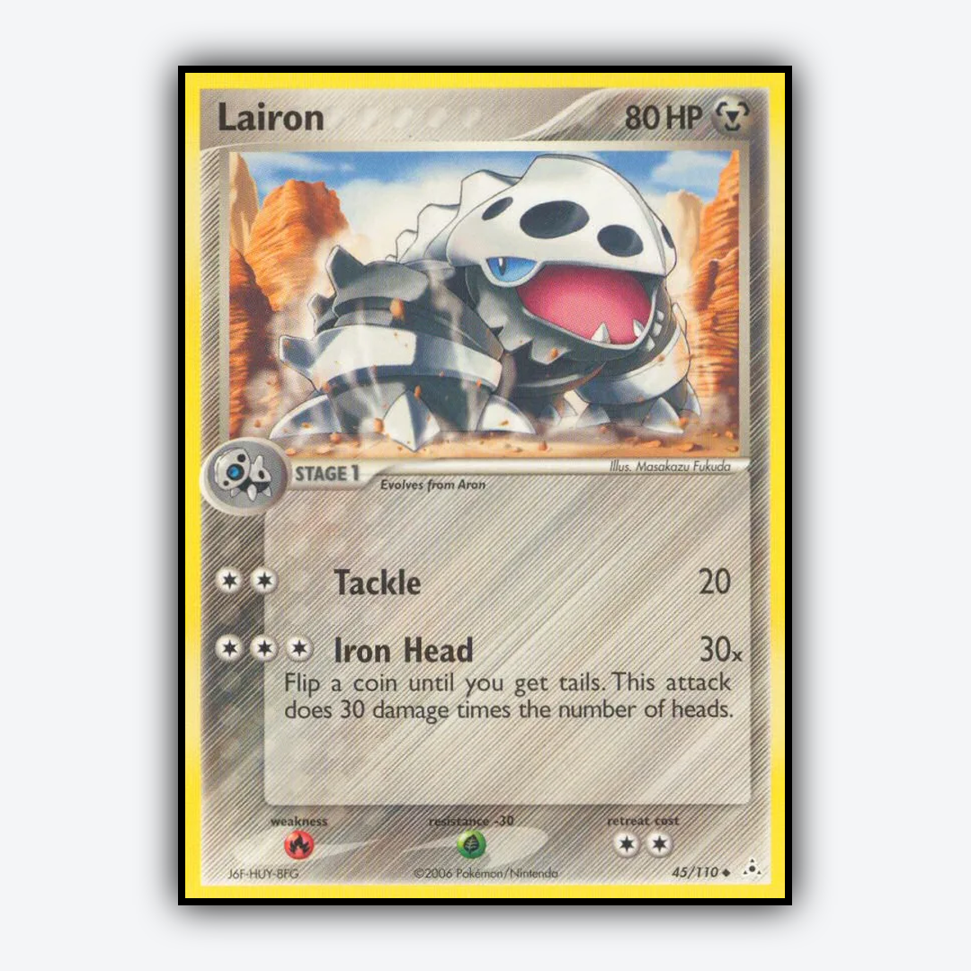Lairon 045/110 - Holon Phantoms Set - Card Rug