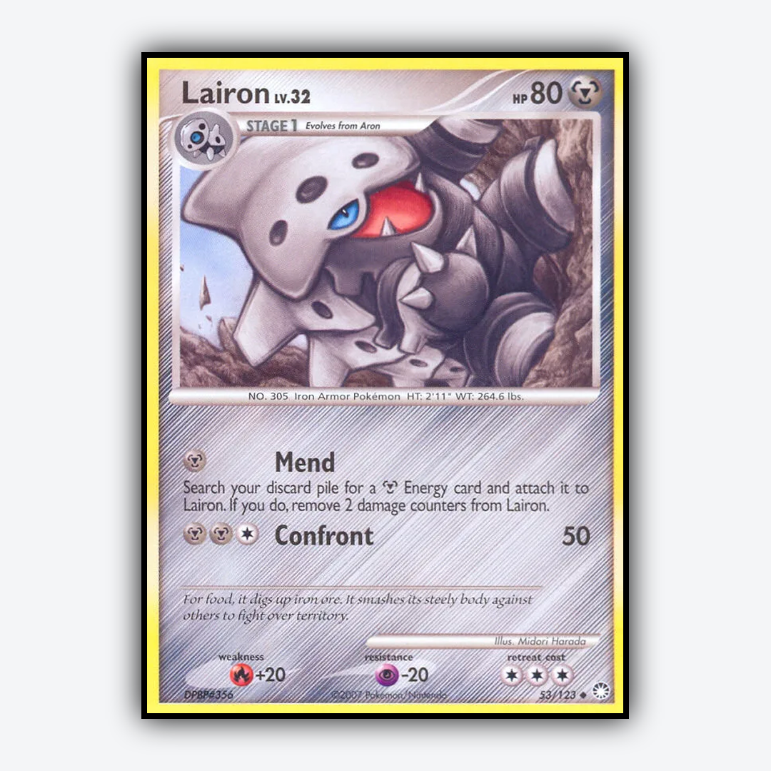 Lairon 053/123 - Mysterious Treasures Set - Card Rug