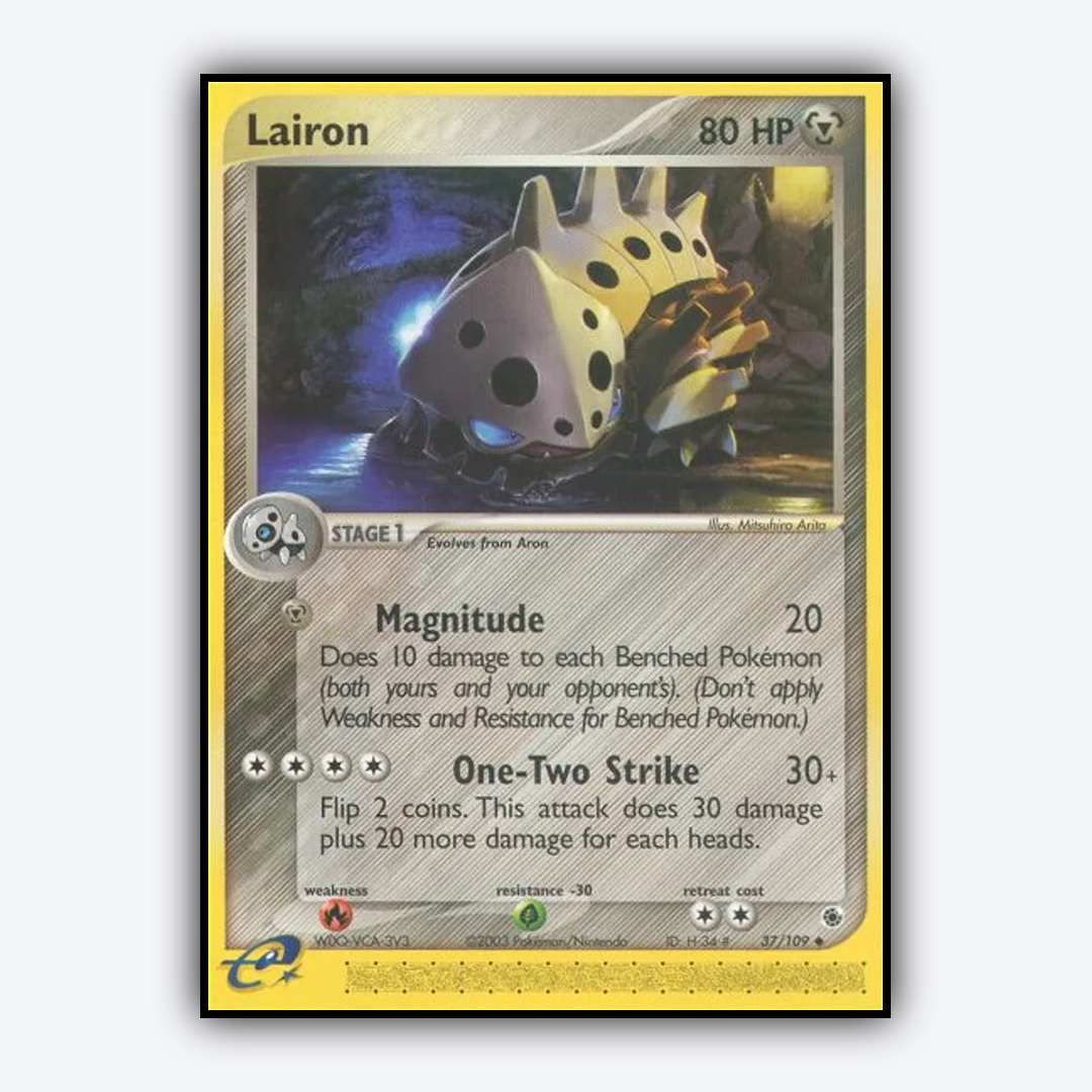 Lairon 037/109 - Ruby & Sapphire Set - Card Rug
