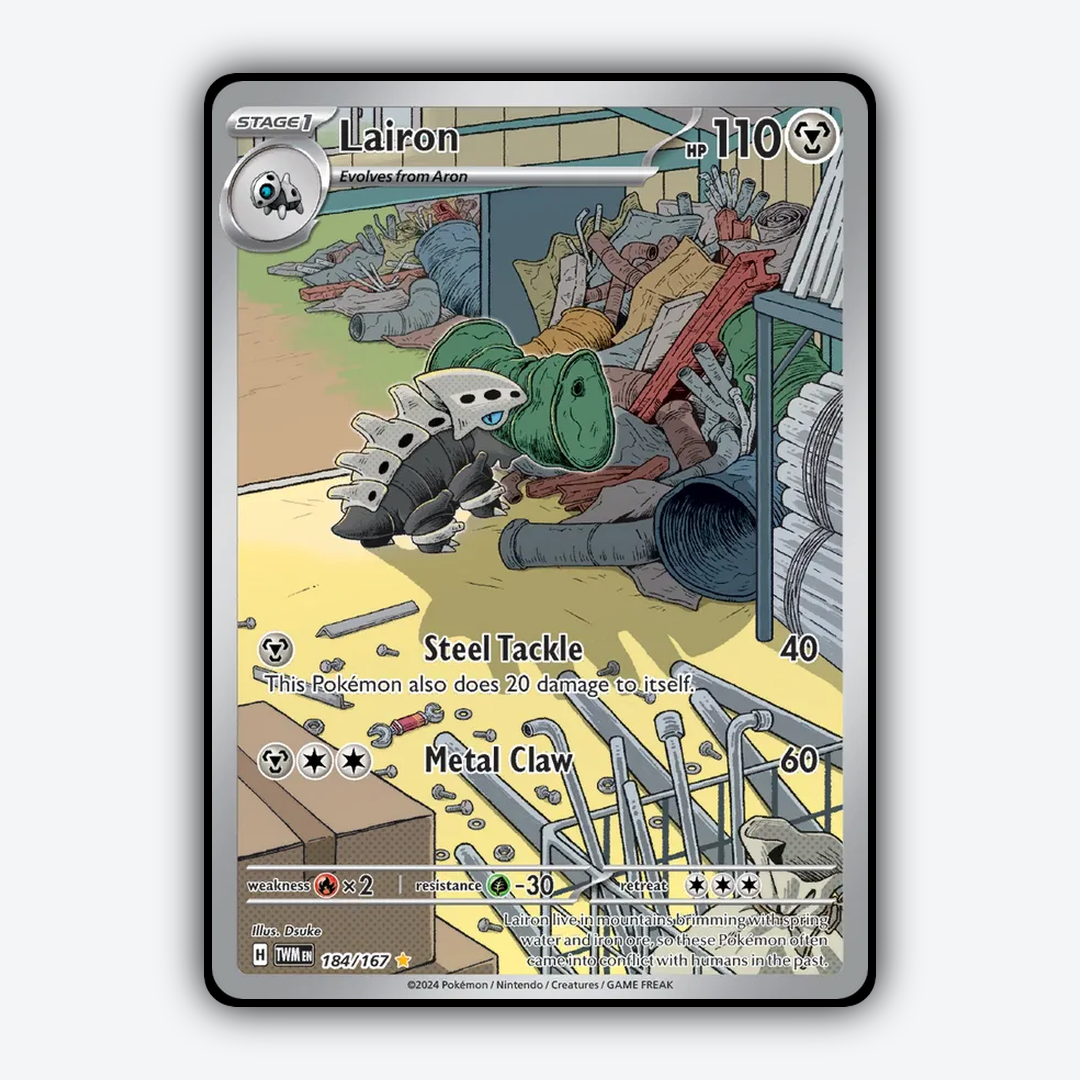 Lairon #184 - Twilight Masquerade Set - Card Rug
