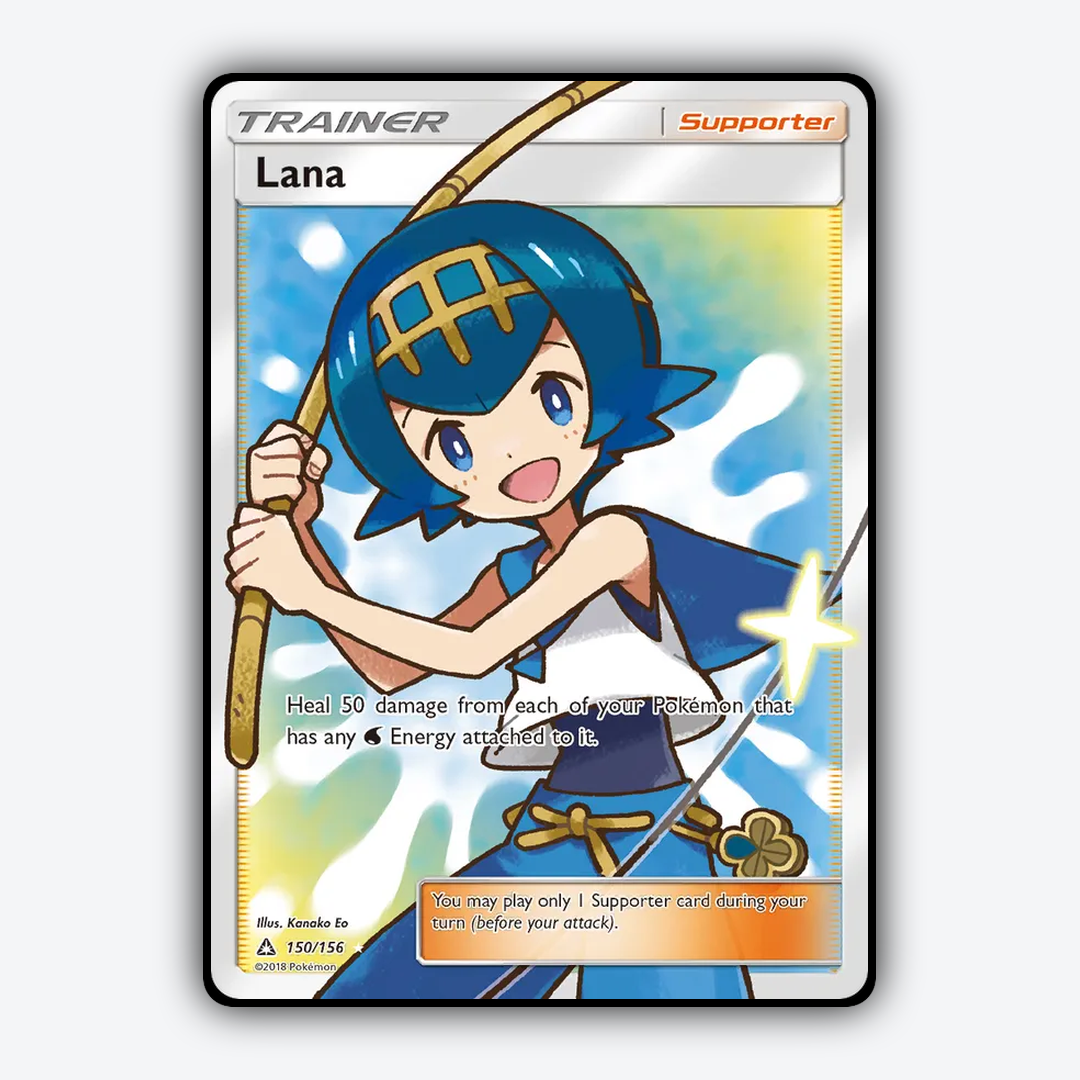 Lana 150/156 - Ultra Prism Set - Card Rug