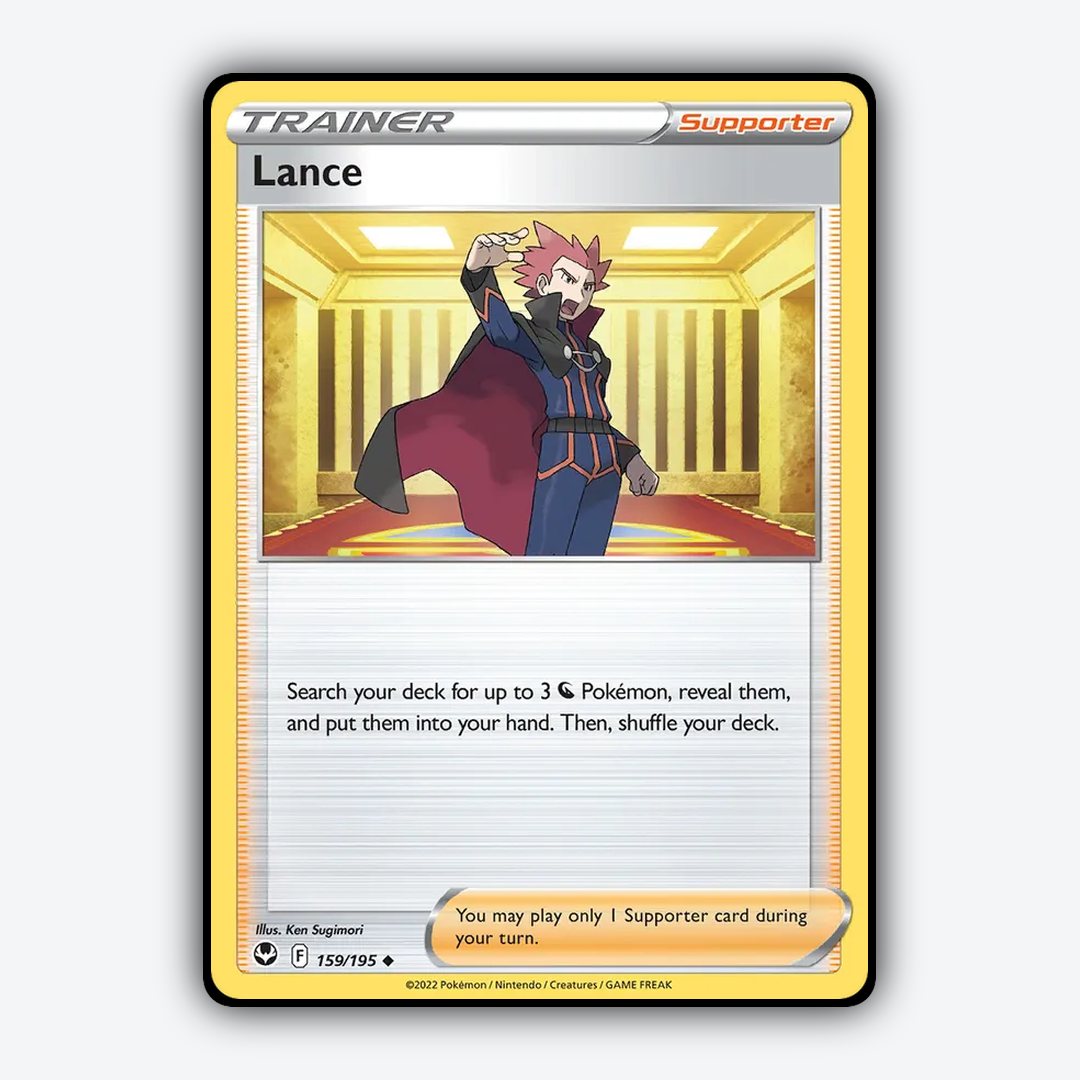 Lance_Silver_Tempest_159-195.png