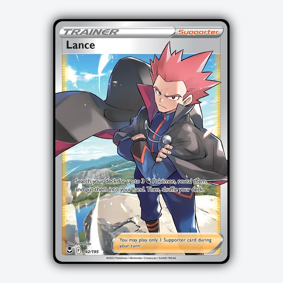Lance_Silver_Tempest_192-195.png
