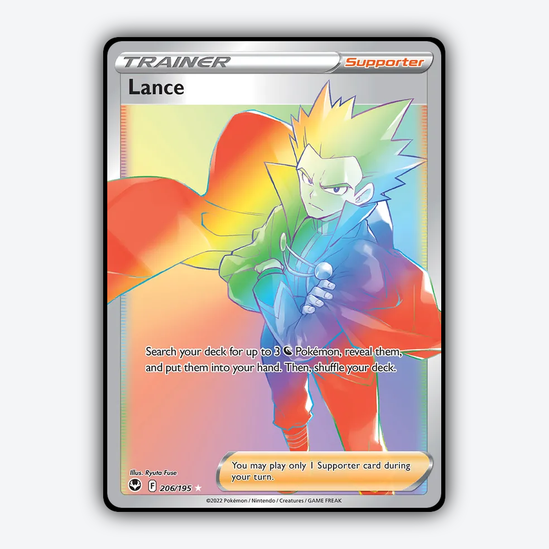 Lance_Silver_Tempest_206-195.png
