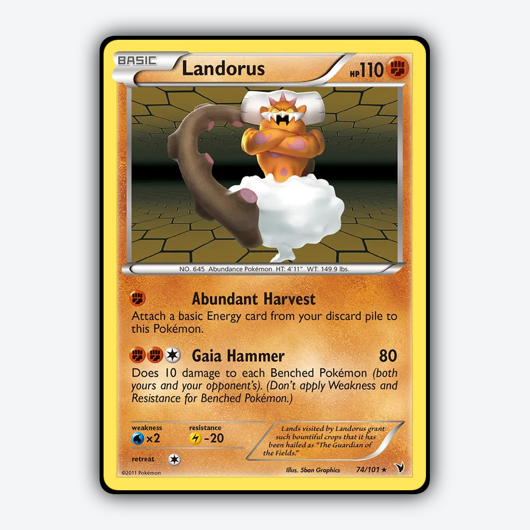 Landorus 074/101 - Noble Victories Set - Card Rug