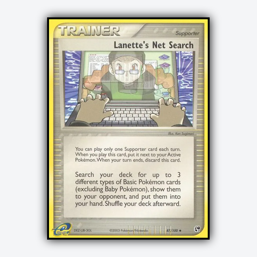 Lanette's Net Search 087/100 - Sandstorm Set - Card Rug