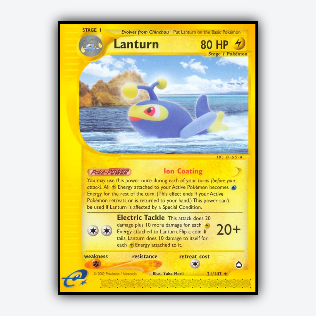 Lanturn 021/147 - Aquapolis Set - Card Rug