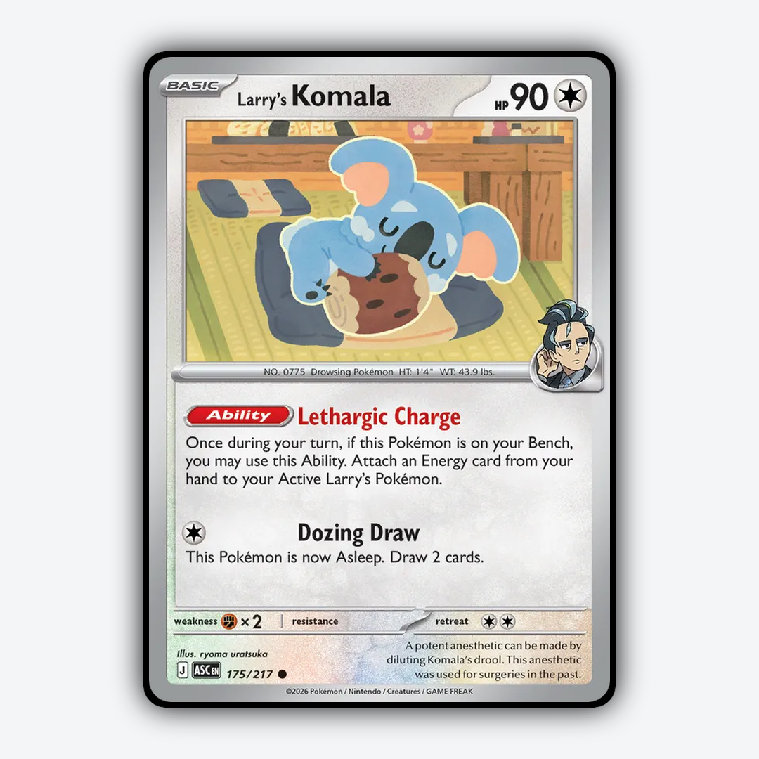Larry's Komala 175/217 - Ascended Heroes Set - Card Rug