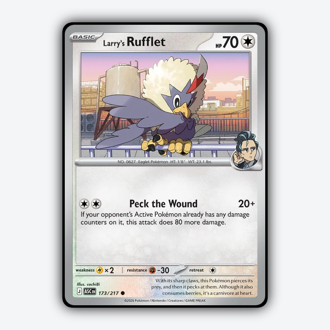 Larry's Rufflet 173/217 - Ascended Heroes Set - Card Rug