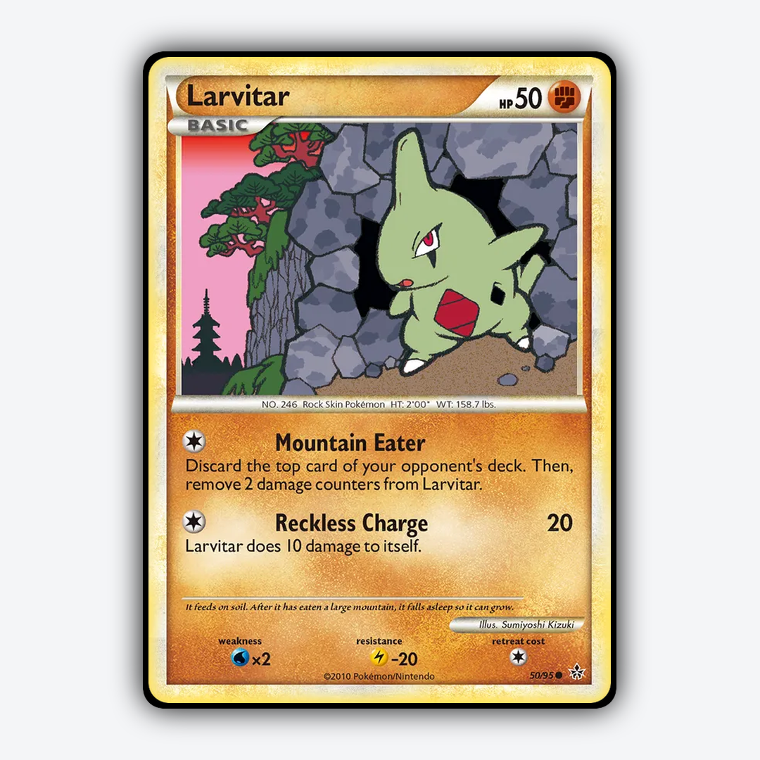 Larvitar 050/95 - HS—Unleashed Set - Card Rug