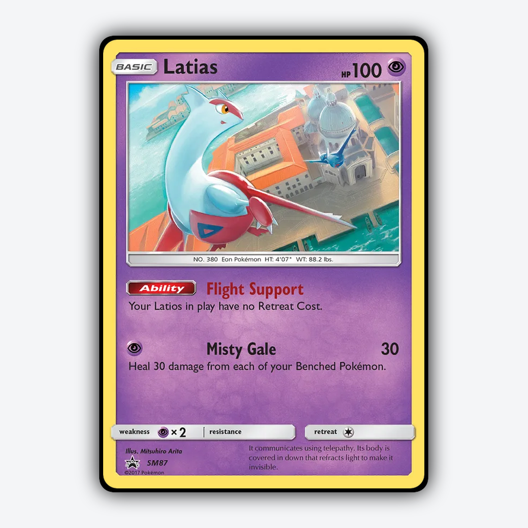 Latias #87 - SM Black Star Promos Set - Card Rug
