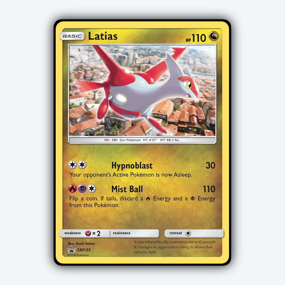 Latias #135 - SM Black Star Promos Set - Card Rug