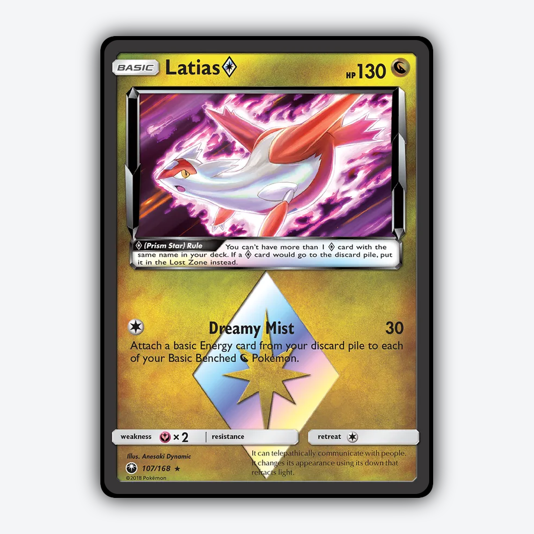 Latias ◇ 107/168 - Celestial Storm Set - Card Rug
