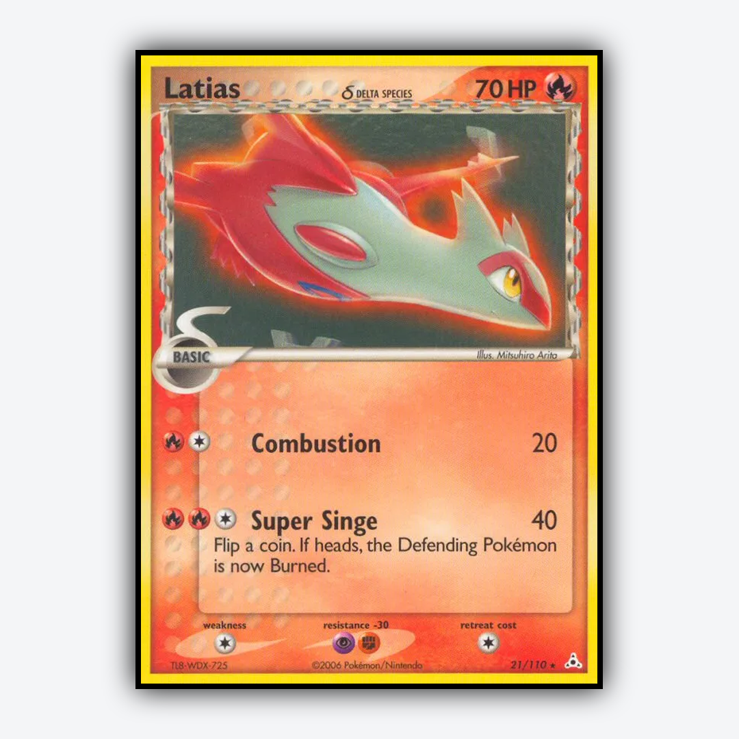 Latias δ 021/110 - Holon Phantoms Set - Card Rug