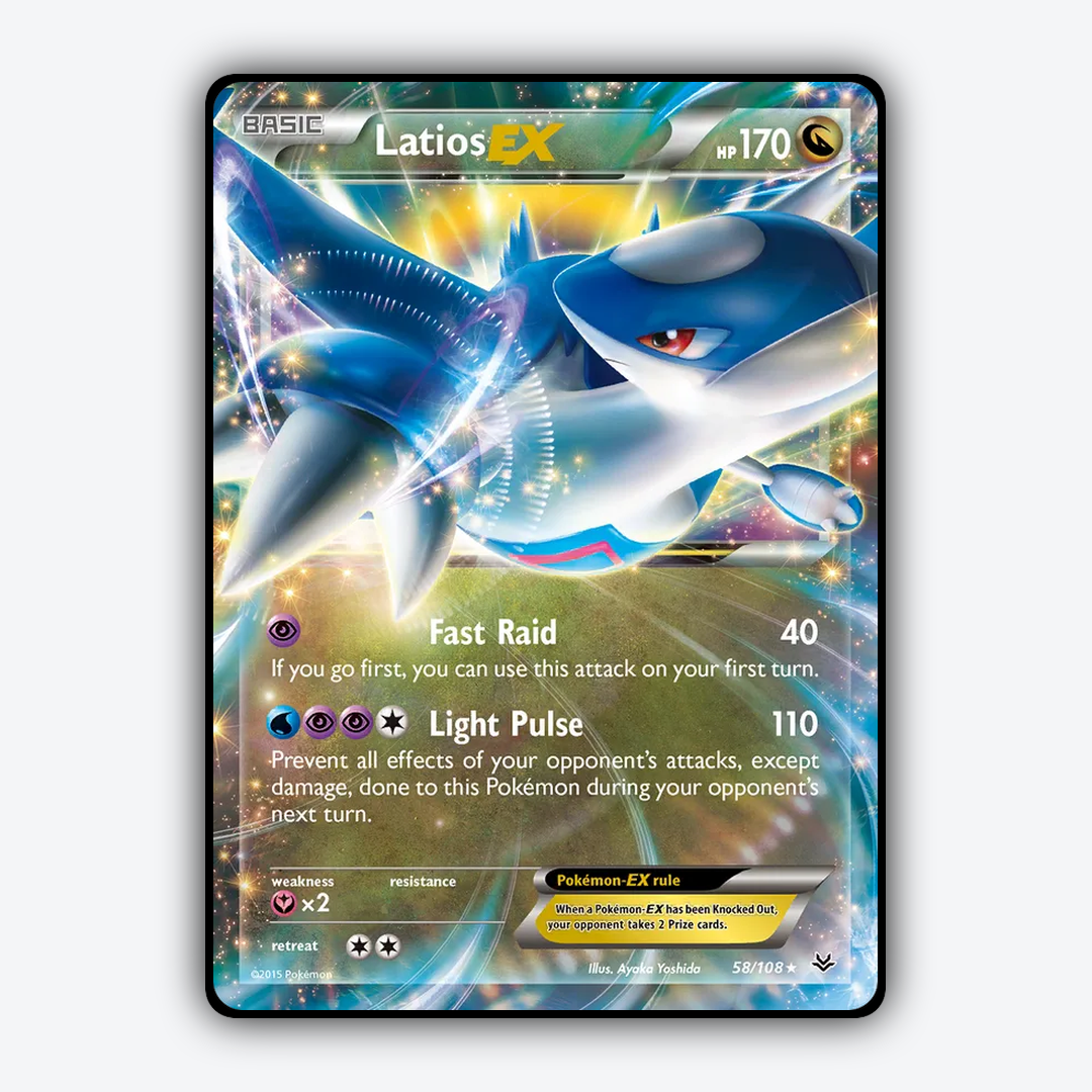 Latios-EX 058/108 - Roaring Skies Set - Card Rug