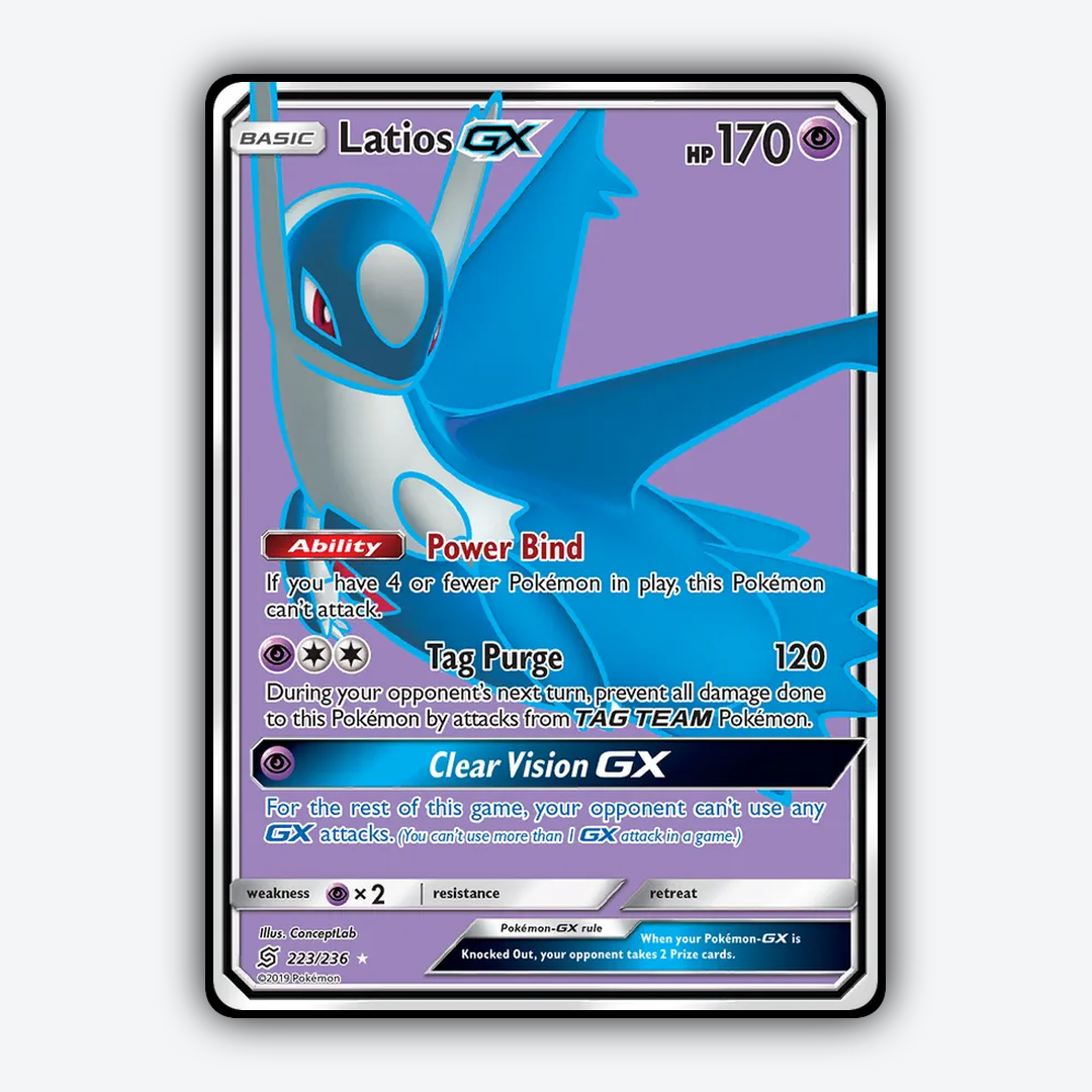 Latios-GX 223/236 - Unified Minds Set - Card Rug