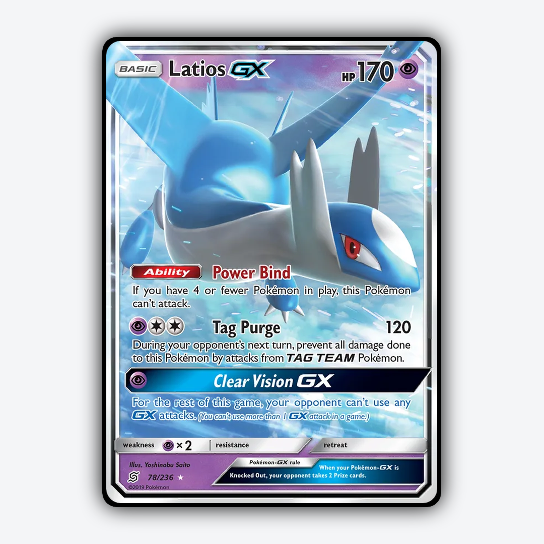 Latios-GX 078/236 - Unified Minds Set - Card Rug