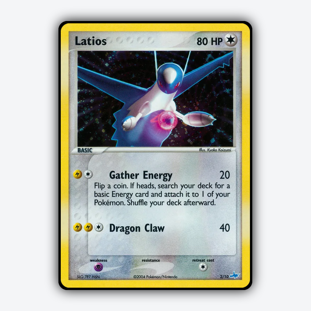 Latios 002/10 - EX Trainer Kit Latios Set - Card Rug