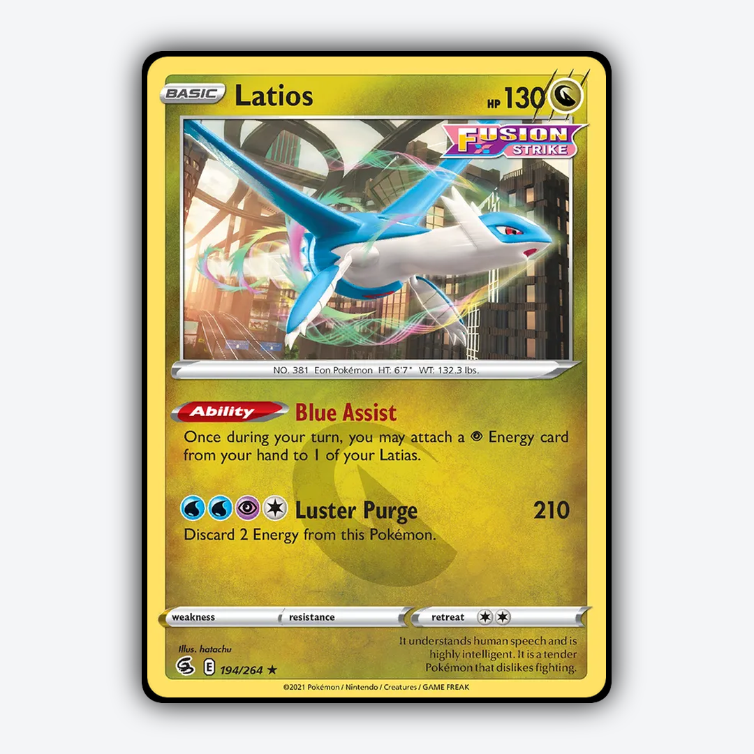 Latios 194/264 - Fusion Strike Set - Card Rug