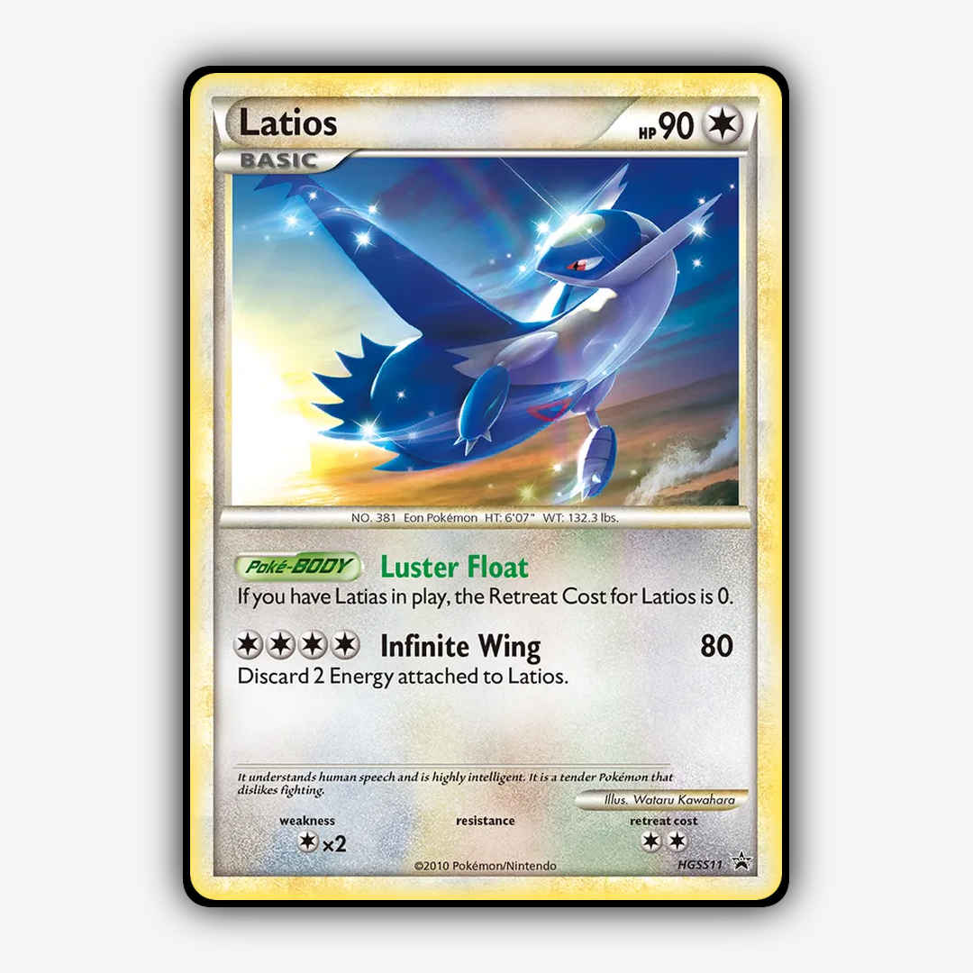 Latios #11 - HGSS Black Star Promos Set - Card Rug