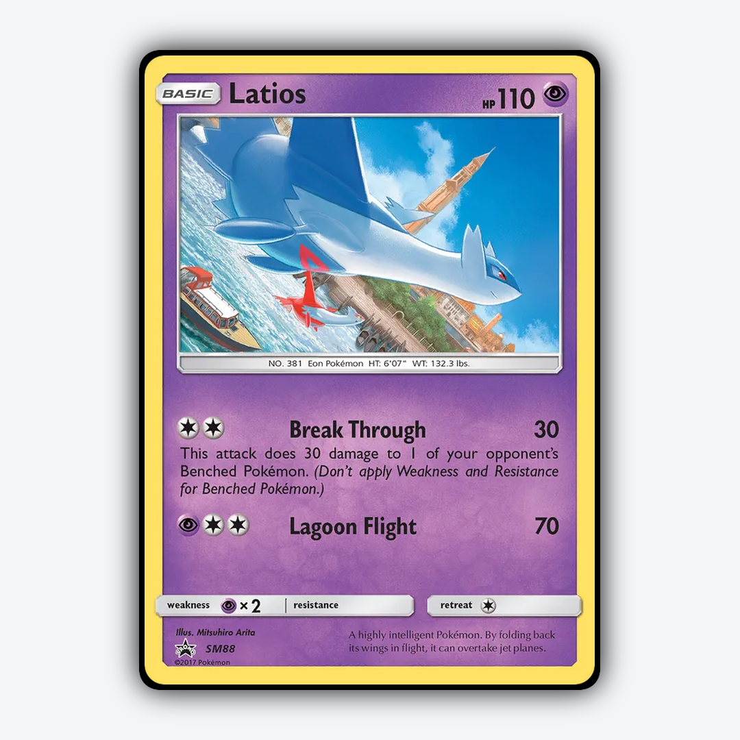 Latios #88 - SM Black Star Promos Set - Card Rug