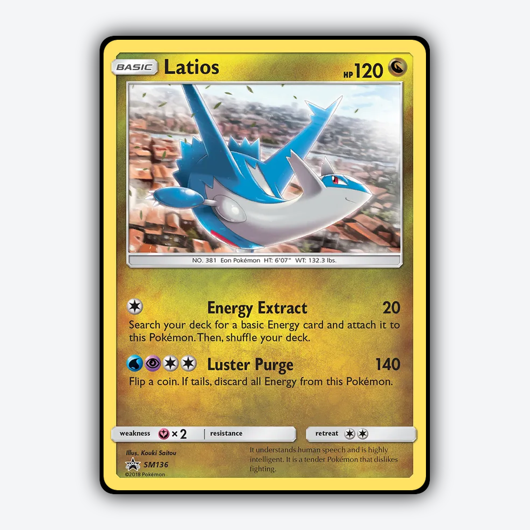 Latios #136 - SM Black Star Promos Set - Card Rug