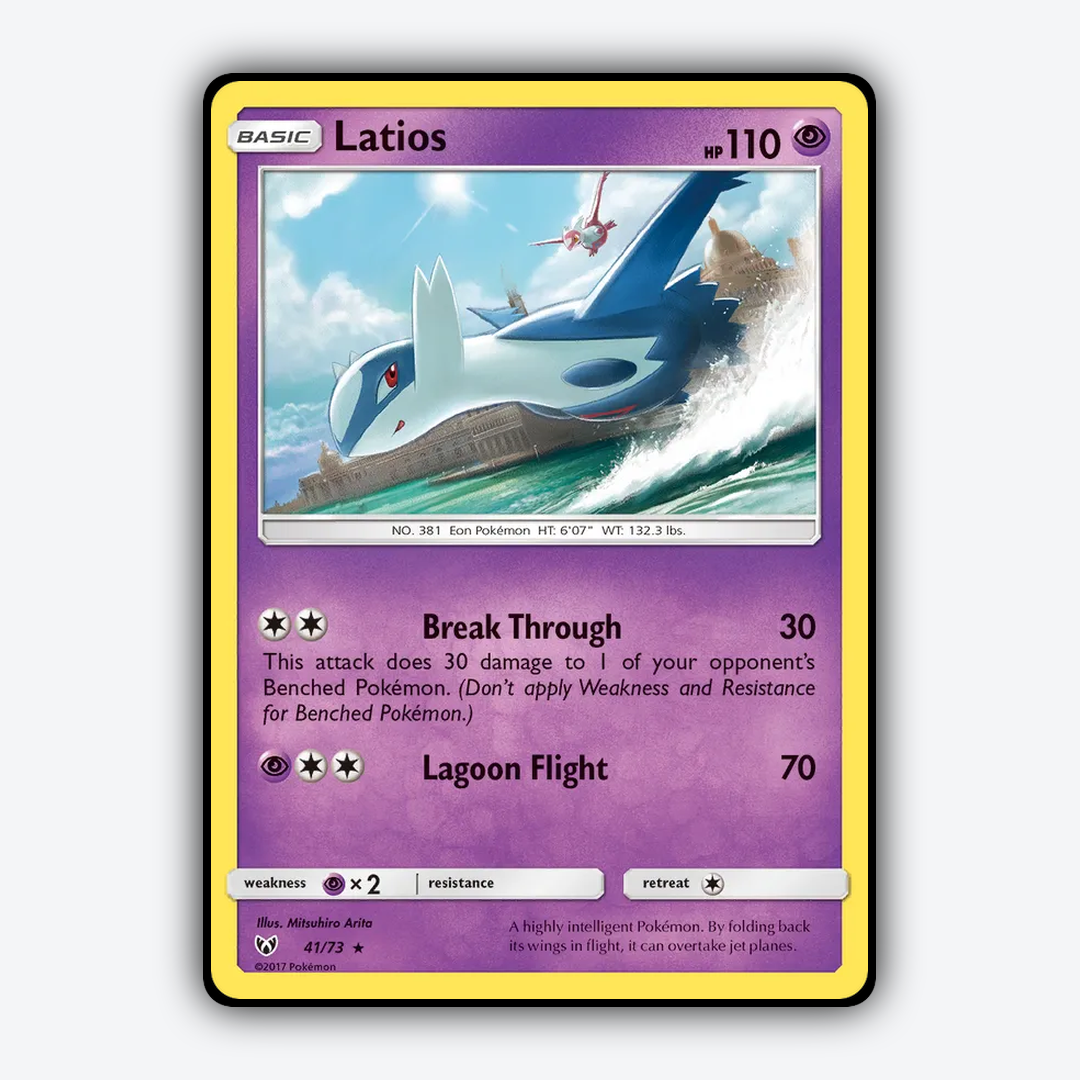 Latios_Shining_Legends_41-73.png