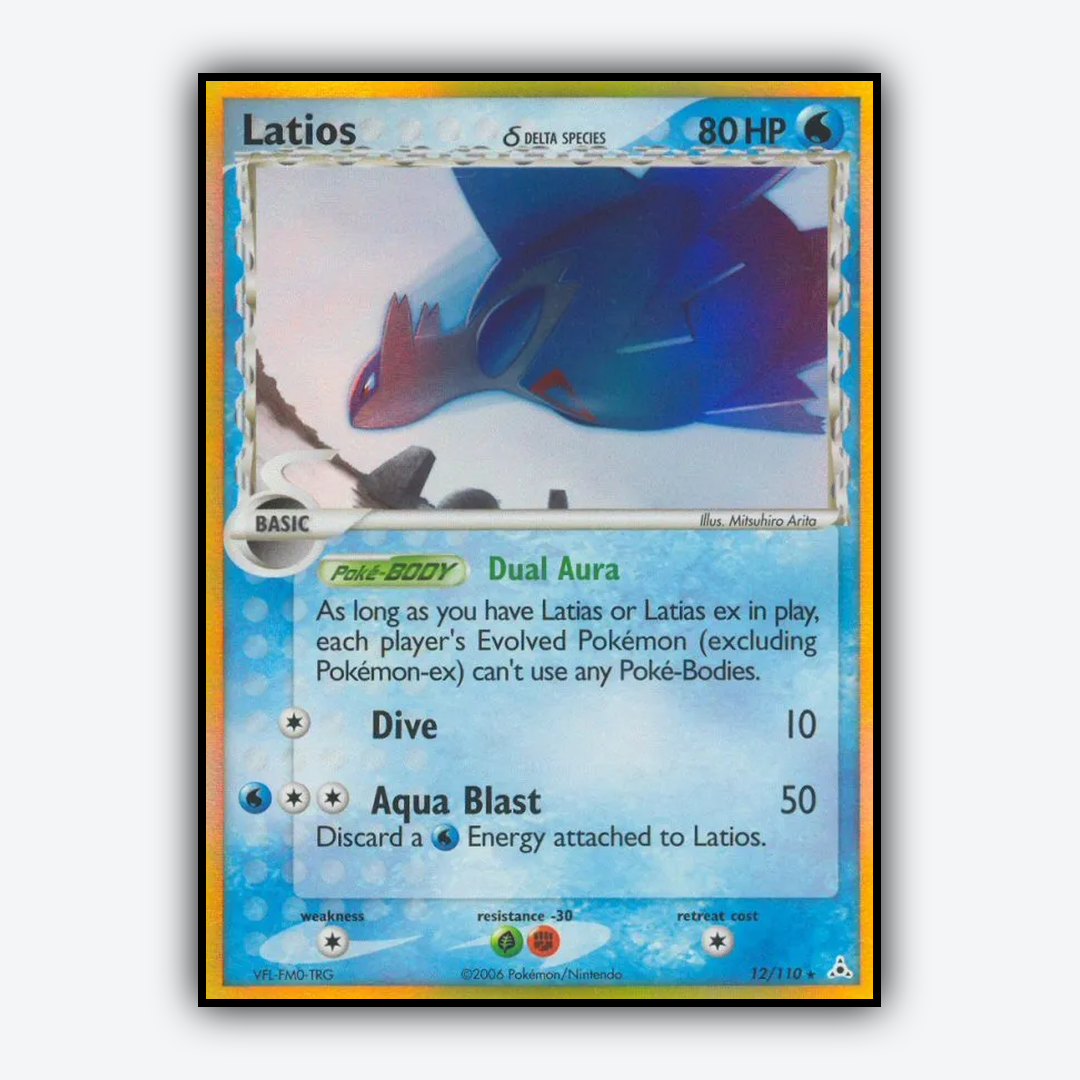 Latios δ 012/110 - Holon Phantoms Set - Card Rug
