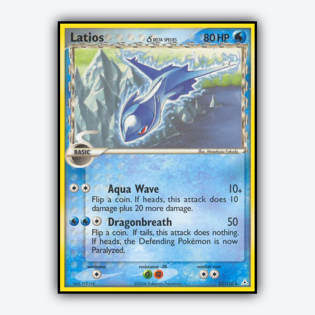Latios δ 022/110 - Holon Phantoms Set - Card Rug