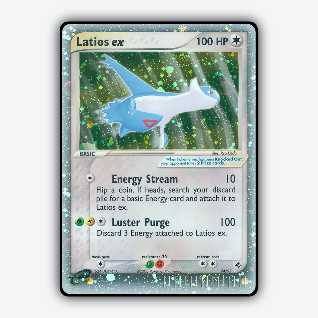 Latios ex 094/97 - Dragon Set - Card Rug