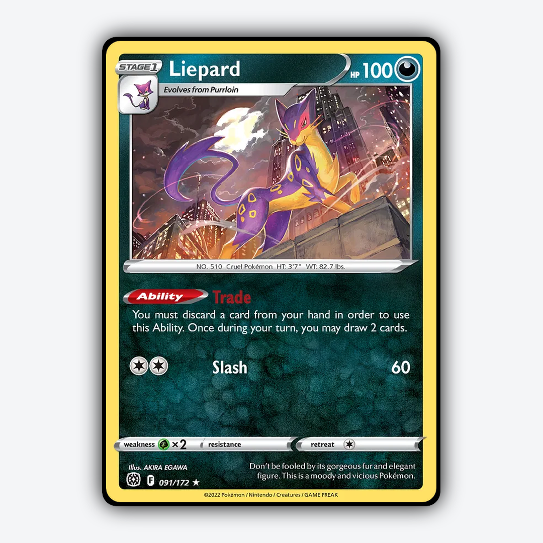 Liepard 091/172 - Brilliant Stars Set - Card Rug