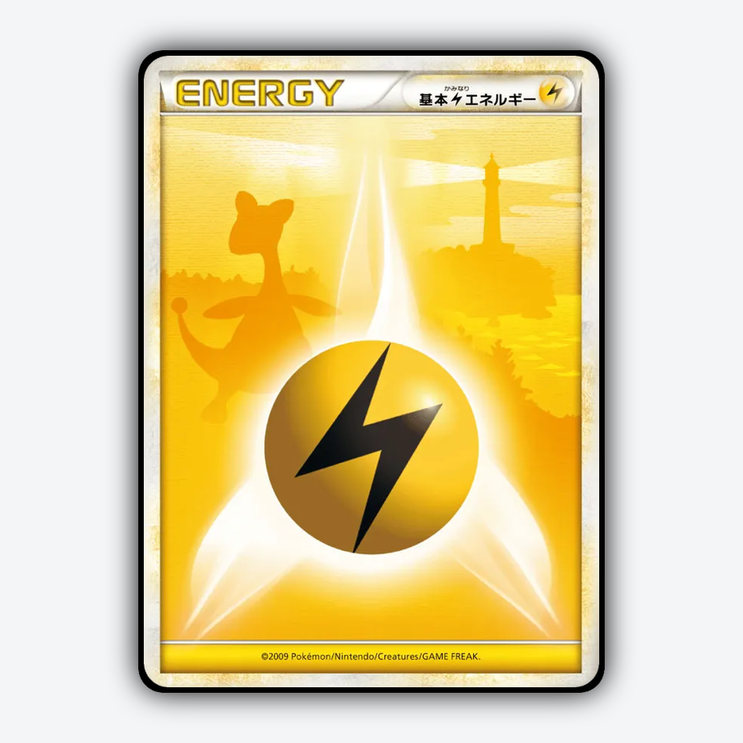 Lightning Energy 075/070 - HeartGold Collection Set - Card Rug (JP)