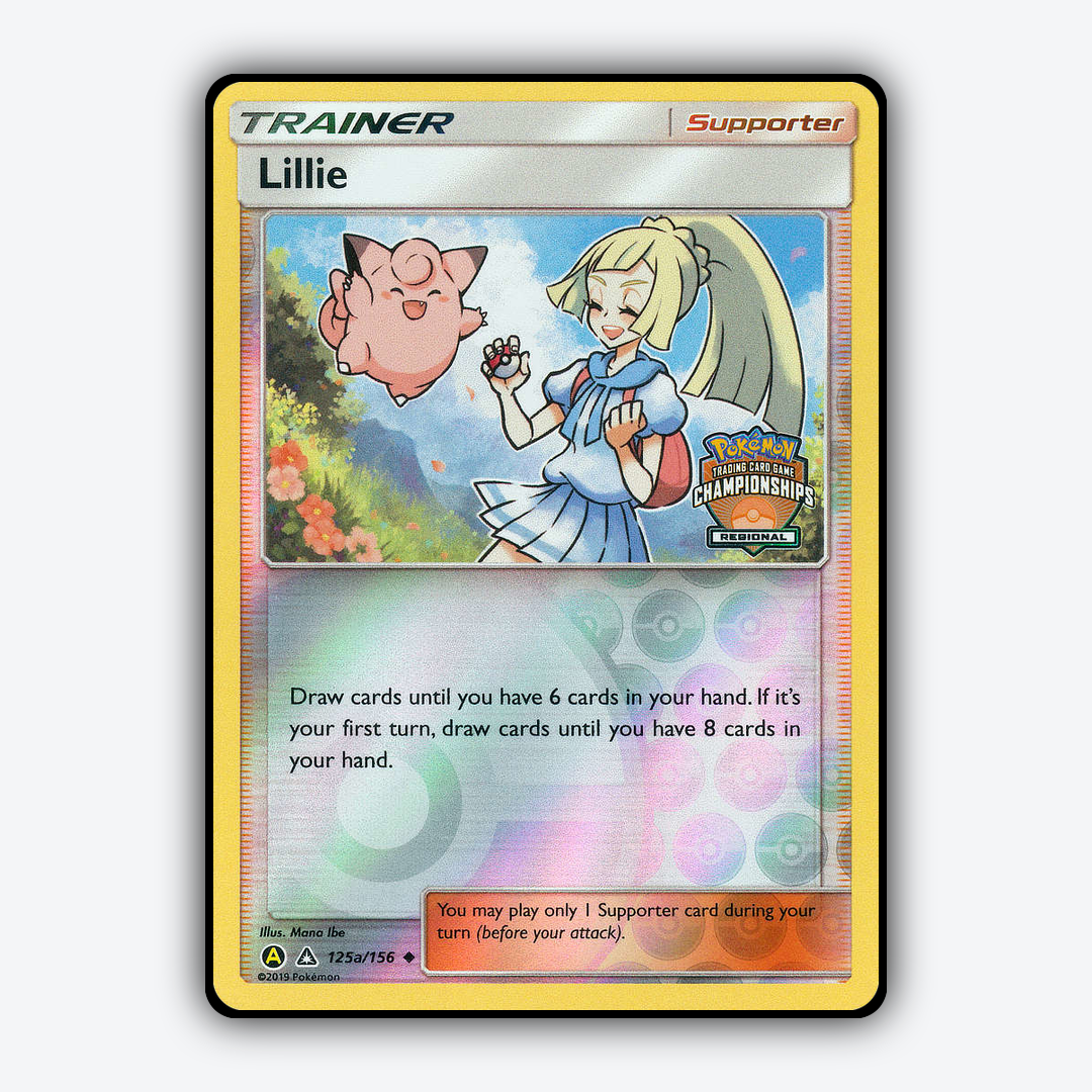 Lillie 125a/156 - Ultra Prism Set - Card Rug