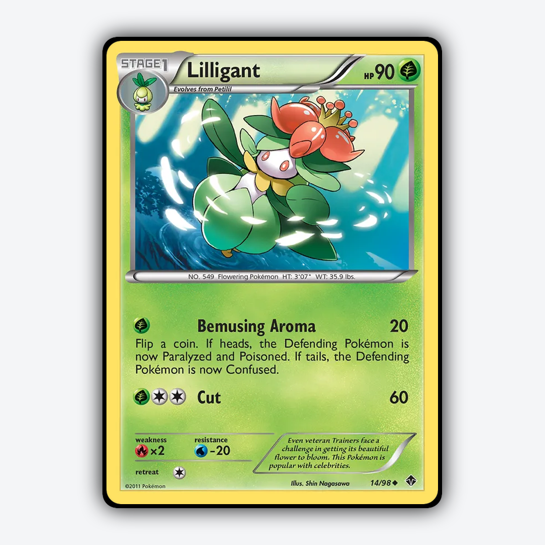 Lilligant 014/98 - Emerging Powers Set - Card Rug