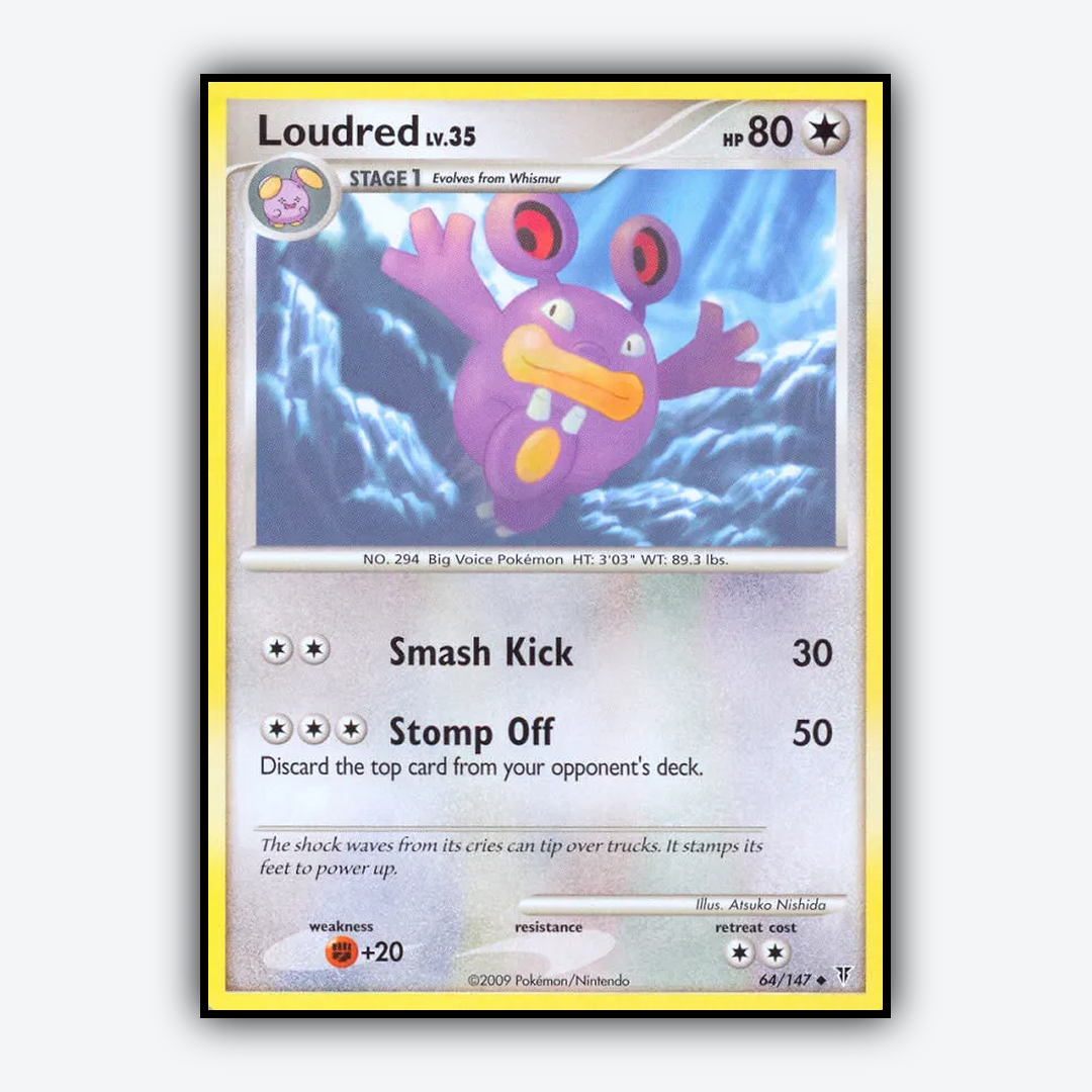 Loudred 064/147 - Supreme Victors Set - Card Rug