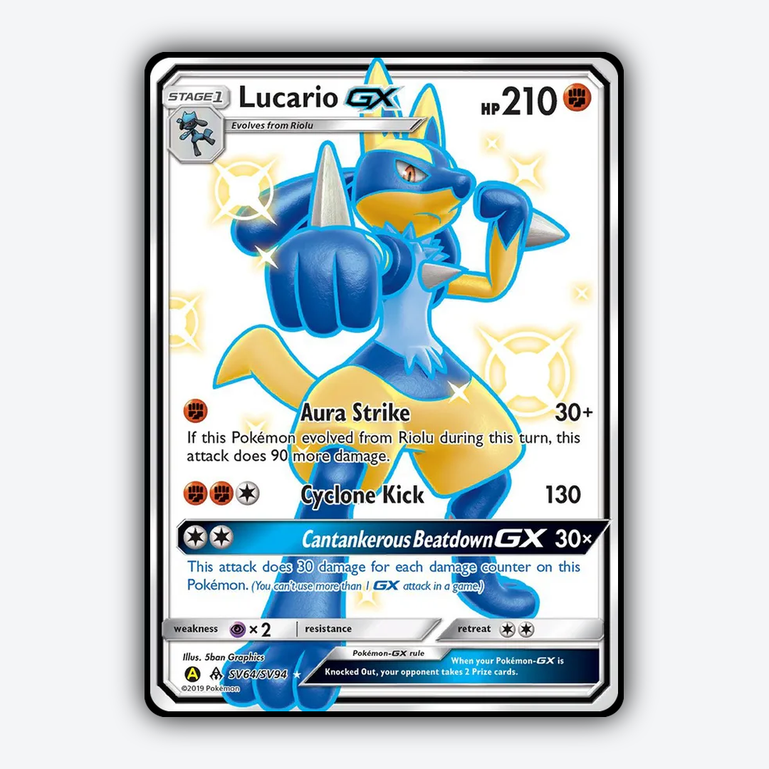 Lucario-GX_SV064-94_Shiny_Vault_SV64-94.png