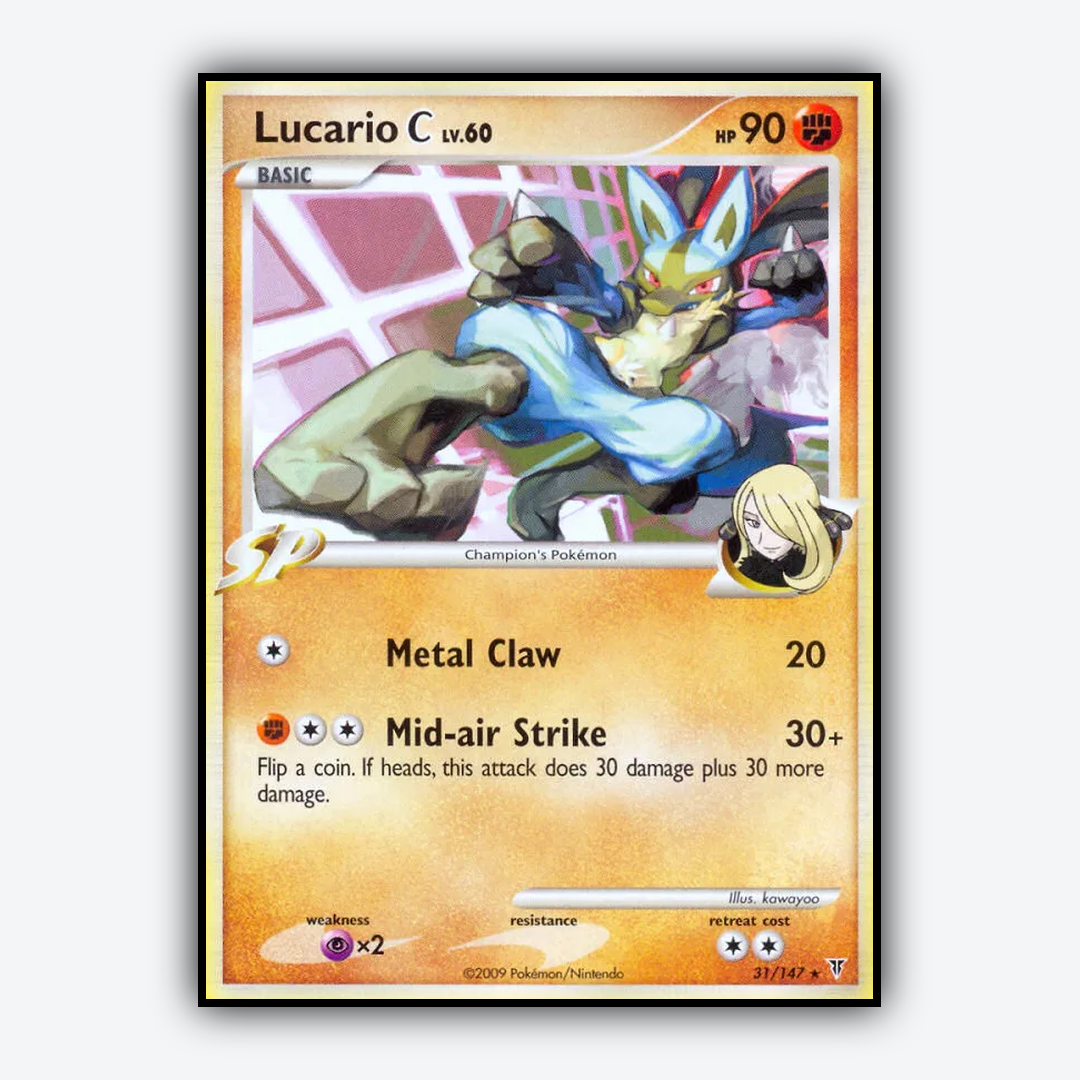 Lucario C 031/147 - Supreme Victors Set - Card Rug