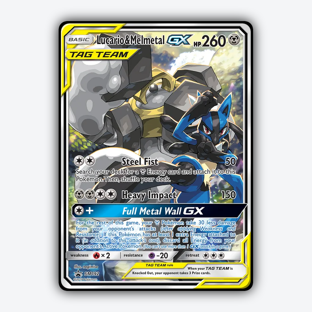 Lucario & Melmetal-GX #192 - SM Black Star Promos Set - Card Rug