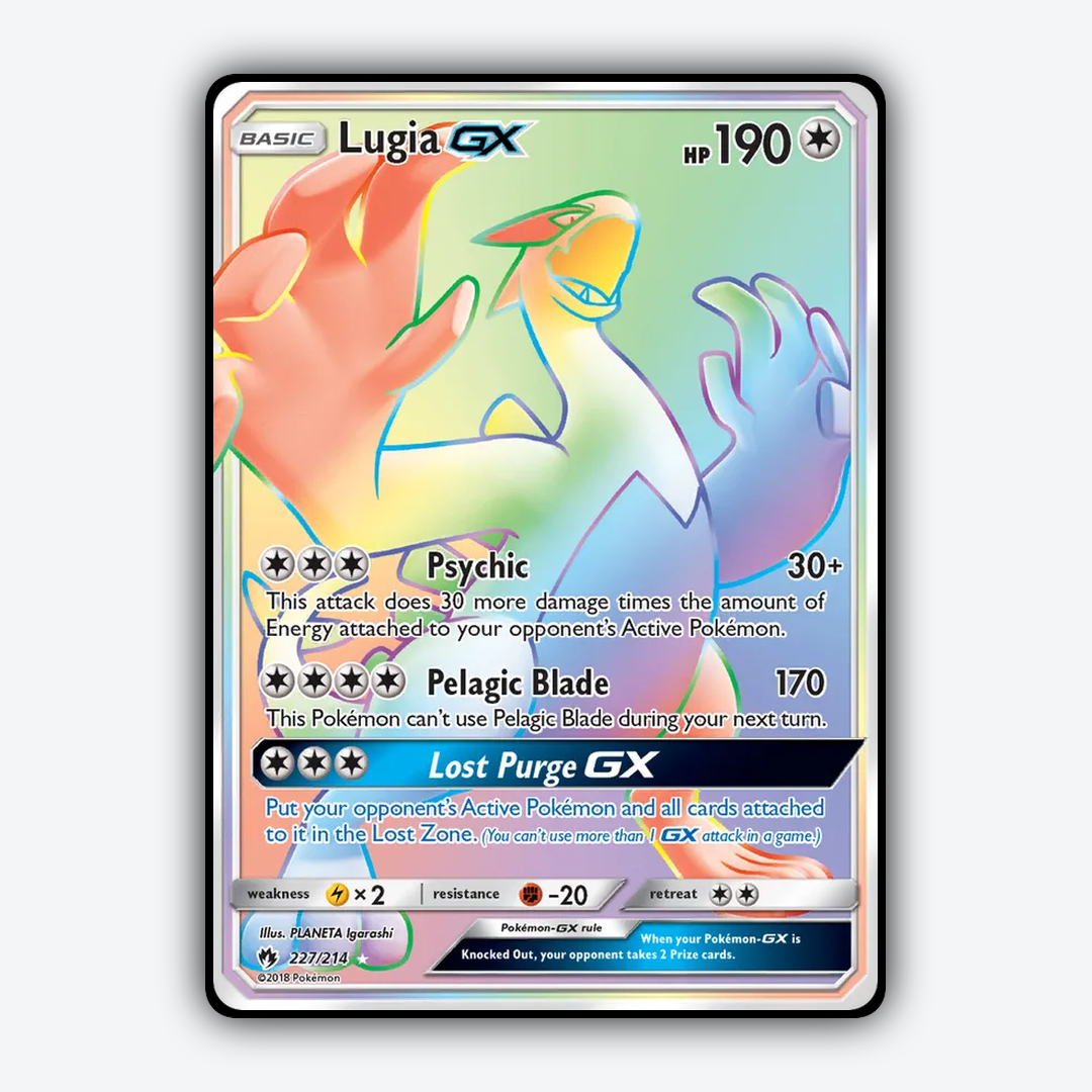 Lugia-GX 227/214 - Lost Thunder Set - Card Rug