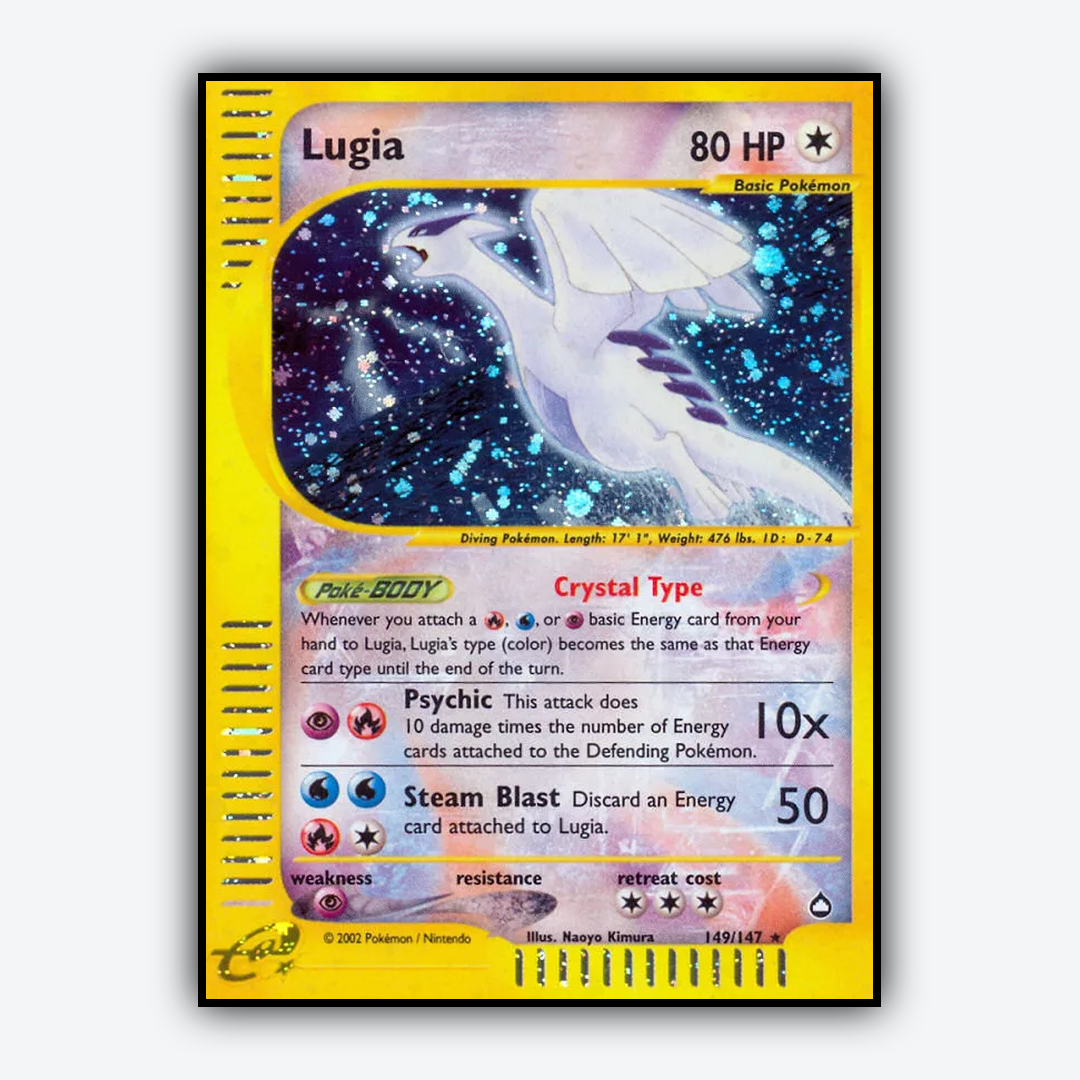 Lugia 149/147 - Aquapolis Set - Card Rug