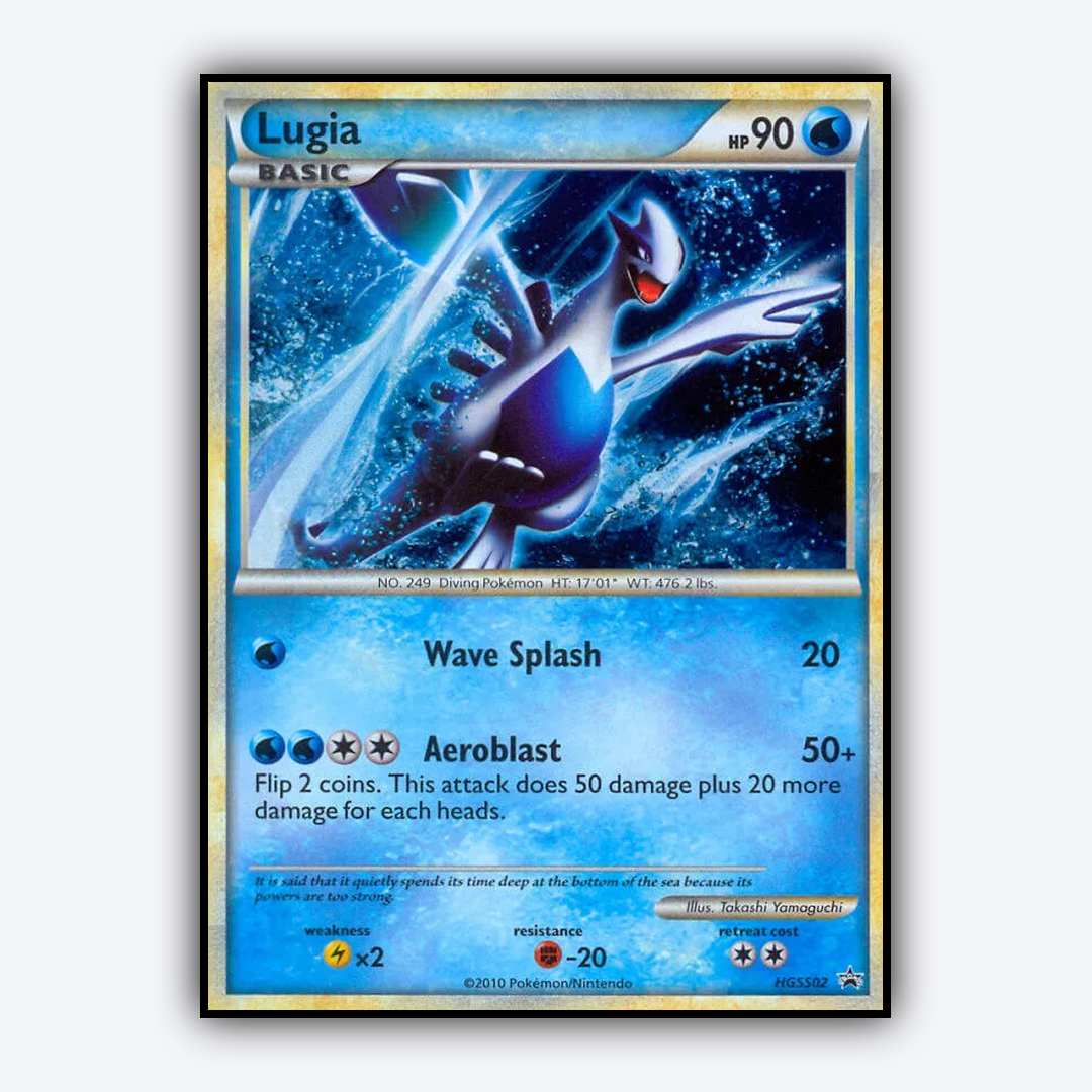 Lugia #2 - HGSS Black Star Promos Set - Card Rug