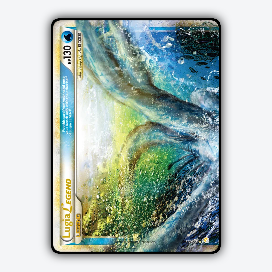 Lugia LEGEND 113/123 - HeartGold & SoulSilver Set - Card Rug