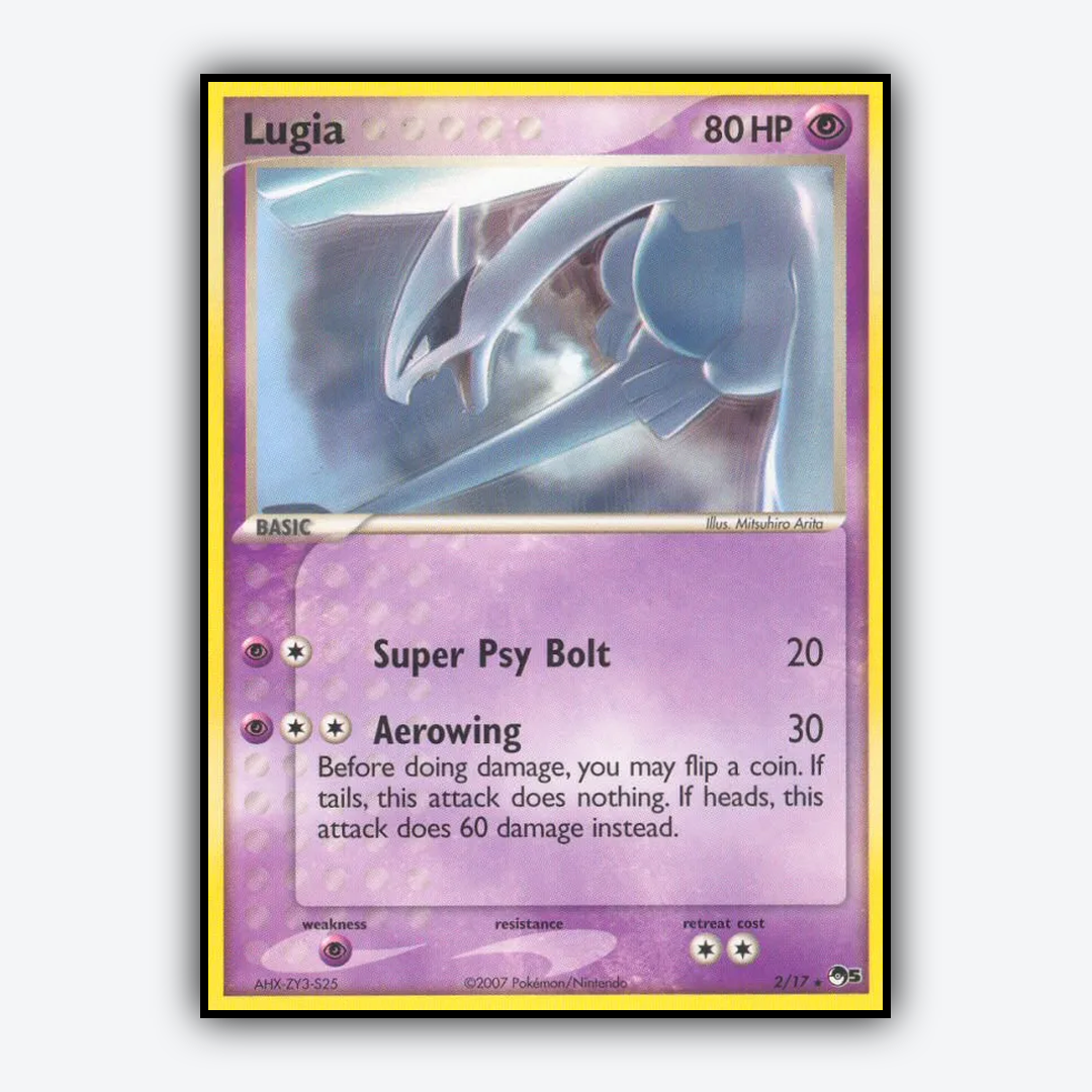 Lugia 002/17 - POP Series 5 Set - Card Rug